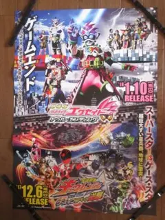 Item thumbnail for item 4cafdbe0-59e7-401a-9265-39745ce95f85