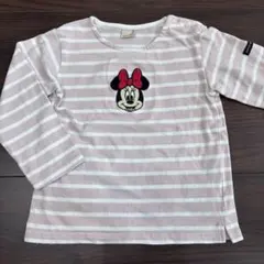 Item thumbnail for item 16433034-8e41-4902-87c4-c8ef450ded18