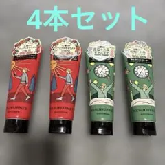 NEWJOURNEY ニュージャーニー ボディクリーム 4本セット アップルのサムネイル