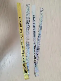 ARASHI LIVE TOUR 2026 銀テ フル 金銀2枚セット