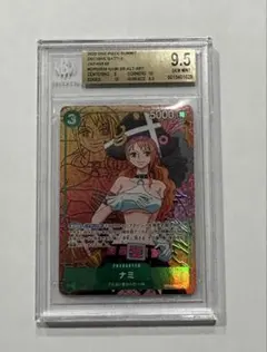 PSA10】 ワンピースカードゲーム OP02-036 ナミ SR - メルカリ
