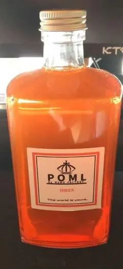 osaru様 リクエスト 2点 まとめ商品