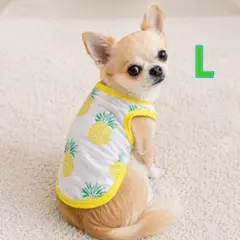 犬服 L 黄色 イエロー タンクトップ パイナップル 夏 涼しい レジャーのサムネイル