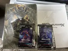 アーセナルベース 映画入場者特典プロモセット