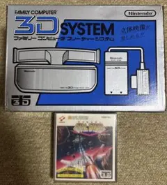 ファミコン　3D SYSTEMメガネ&ファルシオン　セット