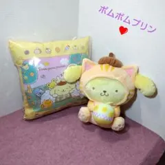 ✨️ポムポムプリン✨ことらねこBIGぬいぐるみ＆ポムポムプリンクッション✨️