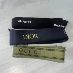 CHANEL・DIOR・GUCCI リボンセット