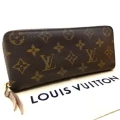 2026年最新】ルイヴィトン ポルトフォイユクレマンスの人気アイテム