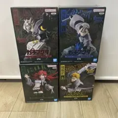 ガチアクタ VIBRATION STARS ルド ザンカ エンジン リヨウ 4個