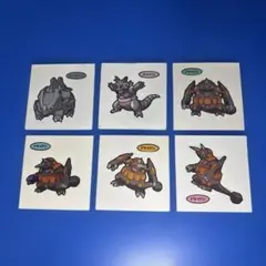 Item thumbnail for item 886596b0-25aa-41e3-9646-99fdac05662b