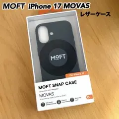 MOFT iPhone 17 レザーケース MagSafe ジェットブラックのサムネイル