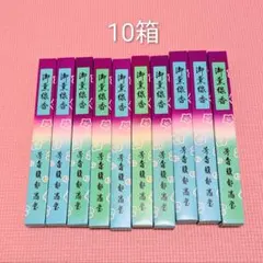 Item thumbnail for item 27e3ee9d-2f3f-47e4-a591-d1d2108dfe2f