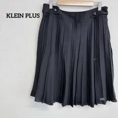 KLEIN PLUS ブラック プリーツスカート シンプル 40 膝丈 黒