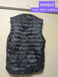 ​【収納袋付】ユニクロ ウルトラライトダウンベスト メンズ M ネイビー 撥水