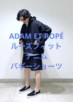 美品 アダムエロペ ルーズフィット デニム バギー ショーツ サイズLのサムネイル
