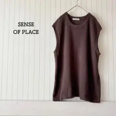 センスオブプレイス ニット ノースリーブ ベスト オフィス 上品 茶 L ￼