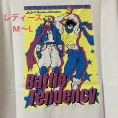 ジョジョの奇妙な冒険 戦闘潮流 アベイルコラボ レディース半袖Tシャツ