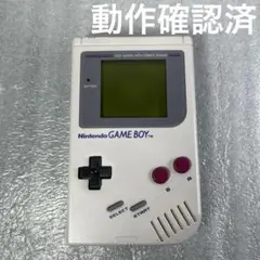 【動作品】初代ゲームボーイ　本体（DMG-001）
