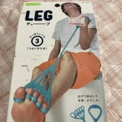 La-VIE LEGチューブ つよいかため ブルーのサムネイル