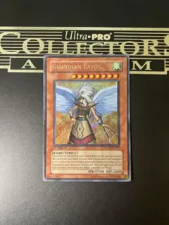 2025年最新】英語 エアトスの人気アイテム - メルカリ