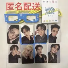 【STAYZONE】スキズdominATE アンコン トレカ7枚+α 10/18