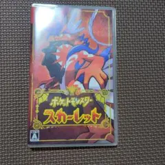 Switch　ソフト　ポケットモンスター スカーレット