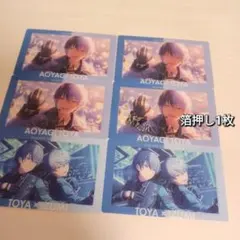 プロセカ あんスタコラボ エピカ epic 青柳冬弥 6枚 箔押し