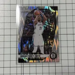 Item thumbnail for item 978b1c59-71ec-41ac-9543-603c672338dc