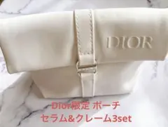 【未開封】Dior限定 ポーチ&セラム&クレームset