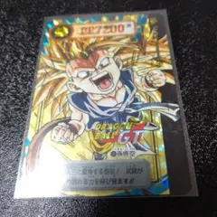 希少】ドラゴンボールGT カードダス 100 スーパーサイヤ人 当時物