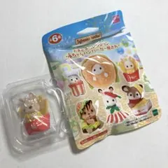 みづ子様 リクエスト 2点 まとめ商品