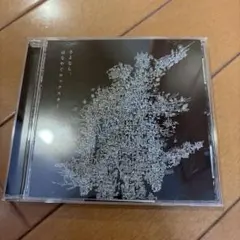 THURSDAY'S YOUTH さよなら、はなやぐロックスター CD