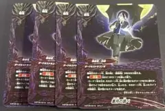 バディファイト　黒ずくめの組織の暗躍　ガチレア仕様 黒ずくめの組織の暗躍 カード情報｜カードリスト ｜ フューチャー