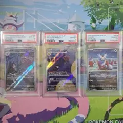 PSA】ロケット団のニャース プロモ 6枚セット - メルカリ