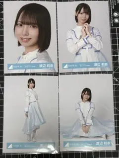 2026年最新】渡辺莉奈の人気アイテム - メルカリ