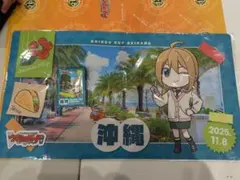 2025年最新】ちほうかっぷ スリーブの人気アイテム - メルカリ