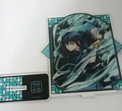 鬼滅の刃 全集中展 限定 アクリルマスコット アクリルスタンド 時透無一郎