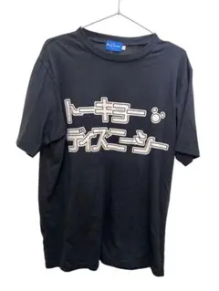 TOKYO DISNEY RESORT ディズニー 公式　Tシャツ ユニセックス