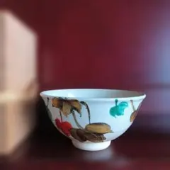 Item thumbnail for item 76bd9d80-af2a-4c30-a04c-e502b14cb2a6