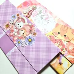 おすそ分け蛇腹ファイル　コラージュファイル　薄型２冊セット　ファイルのみ