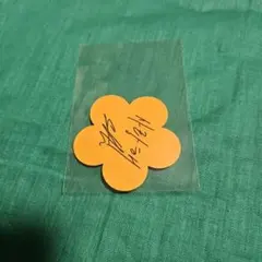 美品 ENHYPEN ソンフン オレンジフラワー