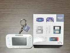ニンテンドーミュージアム　ゲームハードキーホルダーコレクション　Wii U