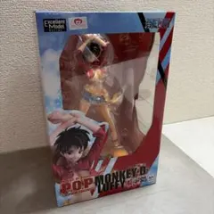 Item thumbnail for item 31d0ea79-5e62-4b4a-a0e1-3e93e18f07e8