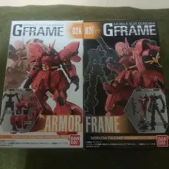 2025年最新】gフレーム サザビーの人気アイテム - メルカリ