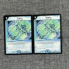 デュエマ トロピコ 英語版