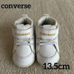 CONVERSE ホワイト ハイカットシューズ ファーストシューズ　13.5cm