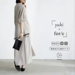 for/c 半袖シャツワンピース ベージュ