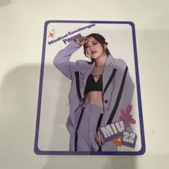 Item thumbnail for item d2f51072-b466-43eb-81dd-ee163b0373fd