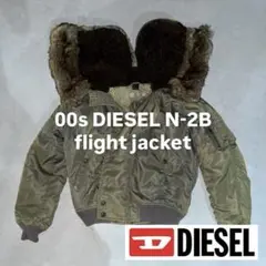 ジャケット・アウター DIESEL n2b fur jacket archive Y2K diesel fishnet detail fur hooded bomber jacket S OLIVE
