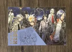 2026年最新】天野明展 ポストカードの人気アイテム - メルカリ